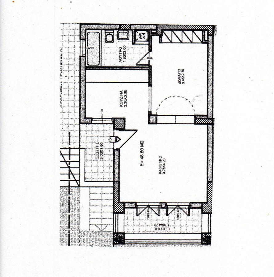 Ferienapartment At Home Ouranoupolis Dış mekan fotoğraf